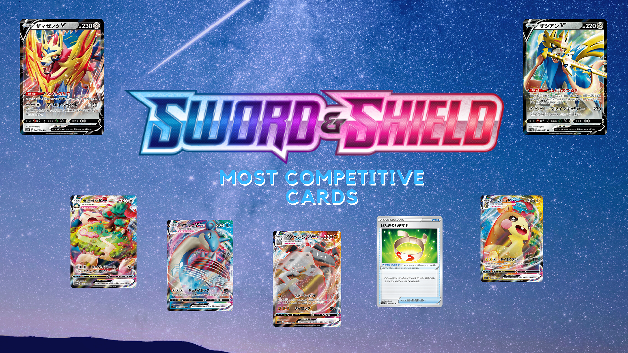 Best Pokémon Sword and Shield cards