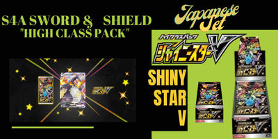 POkemon S4A Sword & Shield Shiny Star V: Shiny Card is Coming