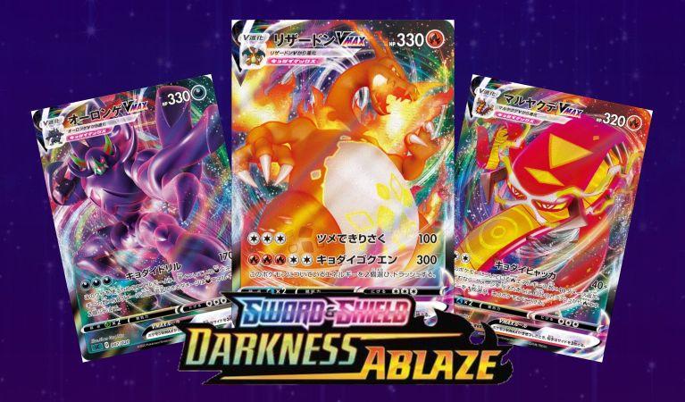 Pokemon: Sword & Shield - Darkness Ablaze Elite Trainer Box (On Sale) -  Game Nerdz