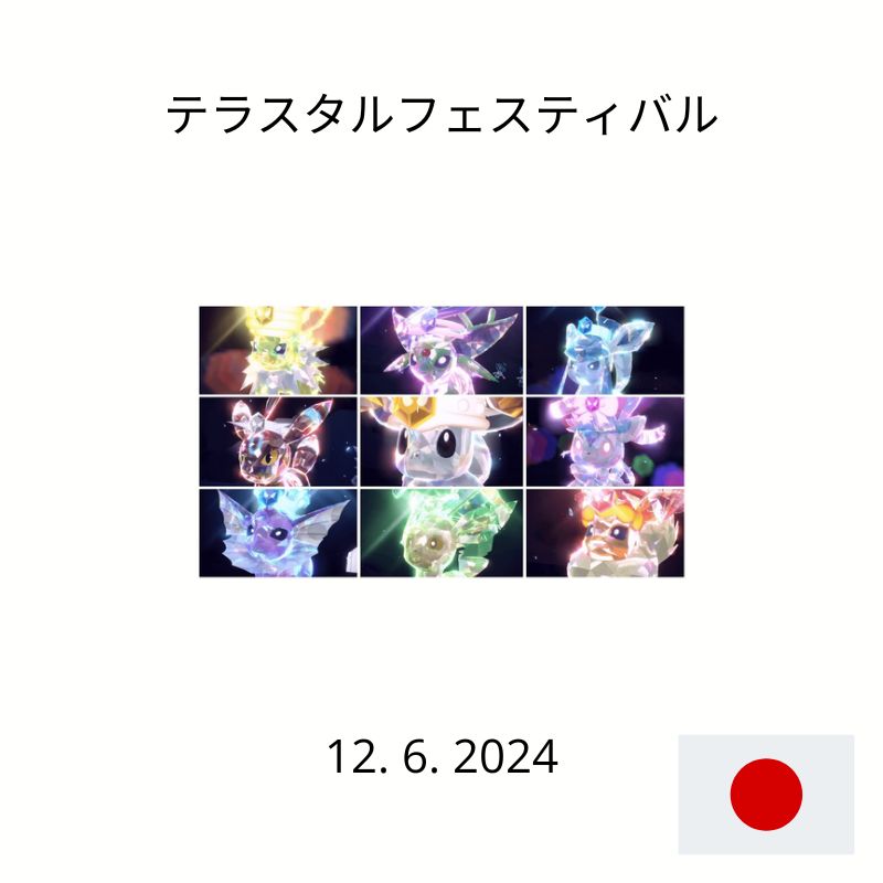 Relicanth 079/187 SV8a Terastal Festival Pokemon Japanese NM Holo Rare