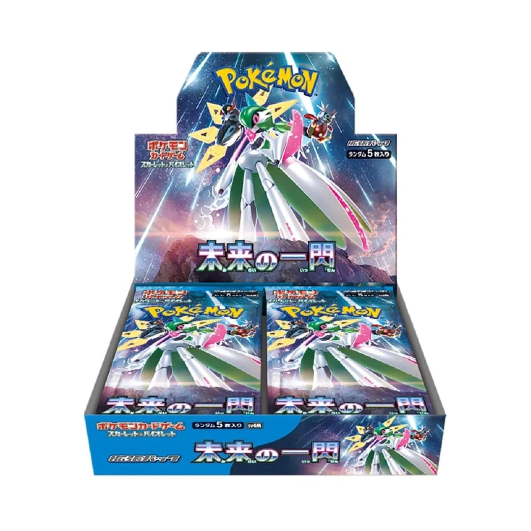 Future Flash: Booster Box | Japanese Pokmon TCG PokeNerds Future Flash: Booster Box | Japanese Pokmon TCG PokeNerds