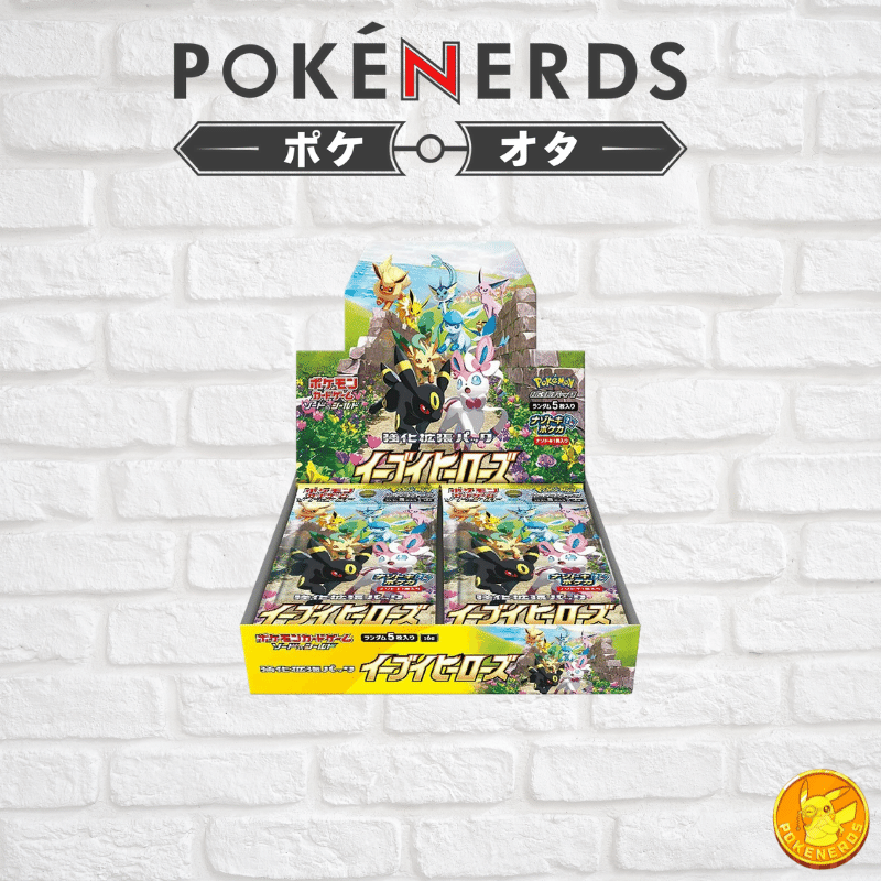 Eevee-Heroes-Booster-Box-S6a