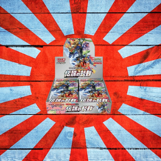 Japanese-Pokemon-Cards