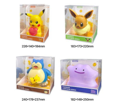 Pokemon Characters Figure Deco Piggy Coin Bank Gift: Pikachu