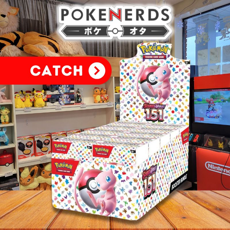 151 Booster Bundle Display (sealed)