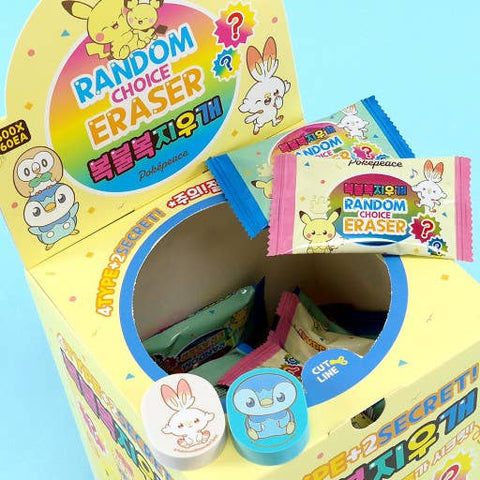 Pokemon Random Eraser Box