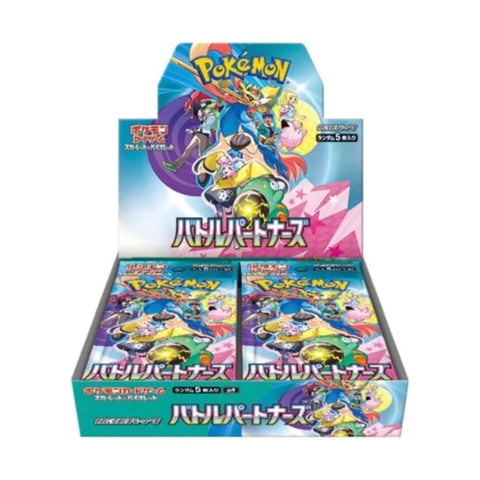 Battle Partners Booster Box | Japanese Pokémon TCG