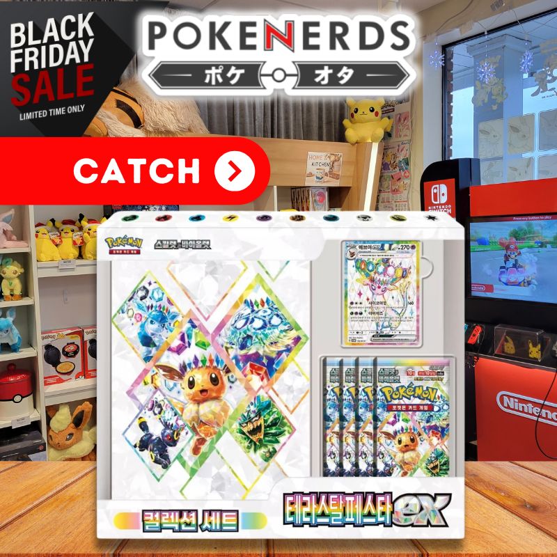 Korean Prismatic Evolutions Binder Set | Black Friday