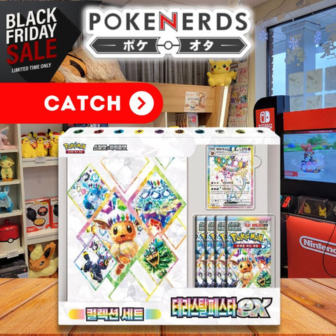 Korean Prismatic Evolutions Binder Set | Black Friday