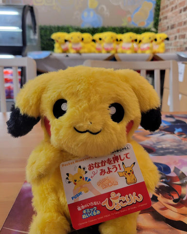 Japanese Fluffy Pikachu plush w/ Moveable ears