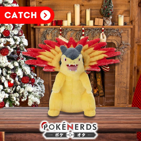 I Choose You! - Typhlosion | Christmas Collection