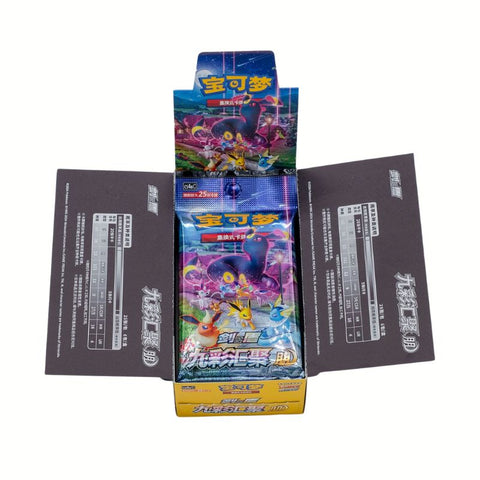 Nine Colors Gathering - Booster Box PokeNerds Nine Colors Gathering - Booster Box PokeNerds
