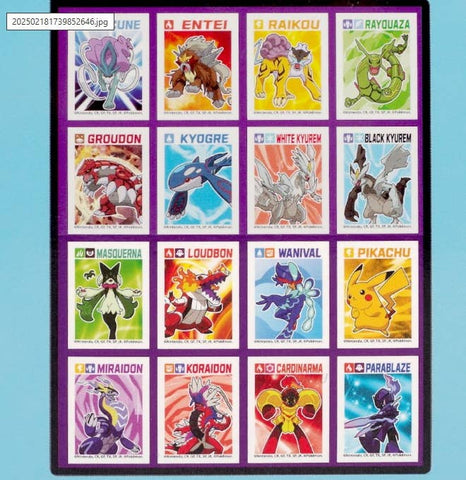 Pokémon Blind Bag Eraser Series 2 Random Box