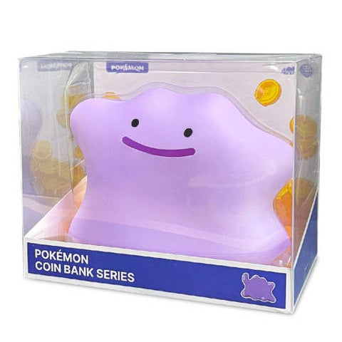 Pokemon Characters Figure Deco Piggy Coin Bank Gift: Pikachu