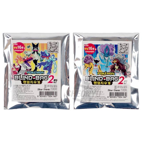 Pokémon Blind Bag Eraser Series 2 Random Box