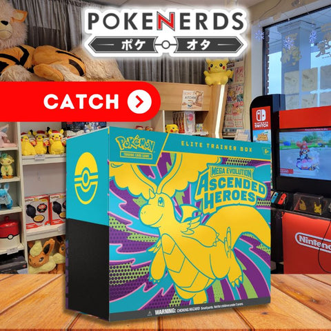 Ascended Heroes Elite Trainer Box (Wave 1)