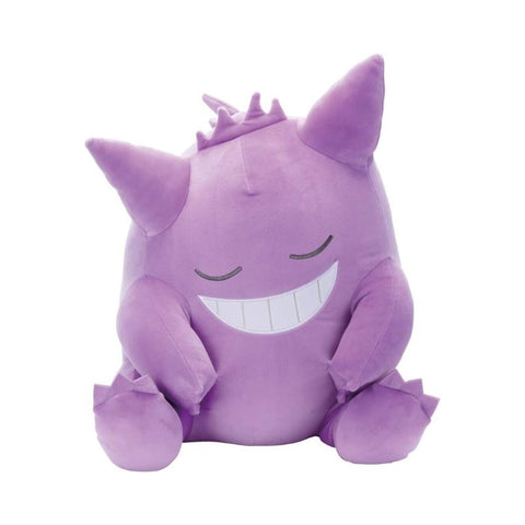 Gengar Life-size Plush | Friend Relax at Home (Japanese)