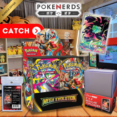 Mega Evolution Enhanced Booster Box Bundle | Sep 26, 2025 | Wave 1