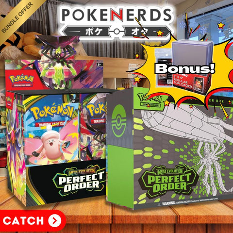 Perfect Order PokeNerds Bundle | March 27th, 2026