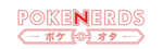PokeNerds