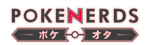PokeNerds