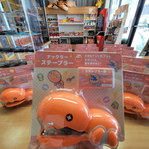 Trapinch Stapler