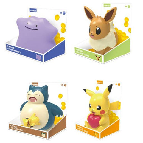 Pokemon Characters Figure Deco Piggy Coin Bank Gift: Ditto