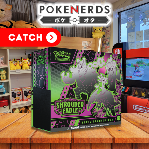 Shrouded Fable Elite Trainer Box