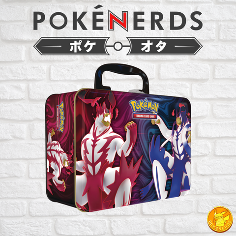 Pokemon Collector Spring Chest