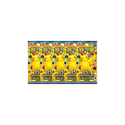 Pokémon TCG 25th Anniversary Collection | Blastoise Mandarin Box