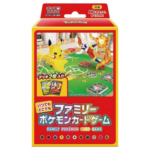 Pokémon Family Card Game