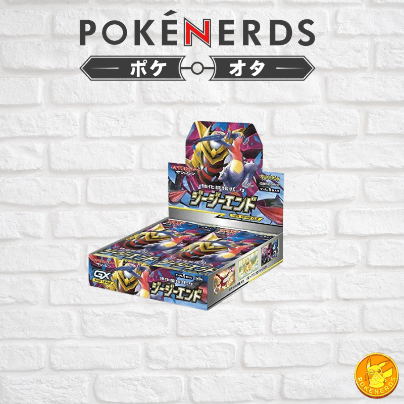 GG End Booster Box | Japanese