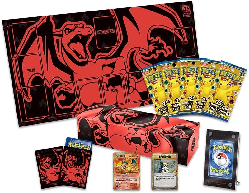 Pokémon TCG 25th Anniversary Collection | Mandarin 4 Box Bundle