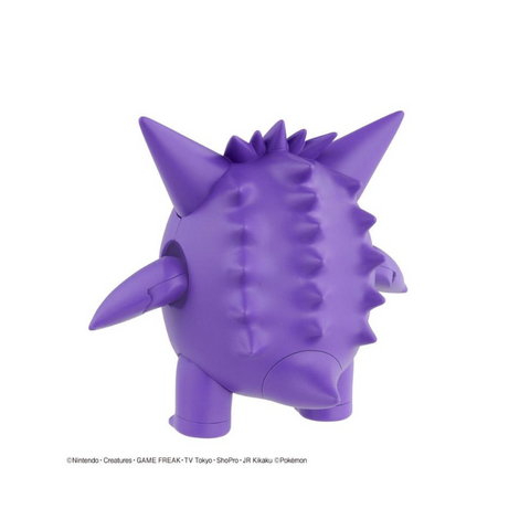 Pokemon-Gengar-Model-Kit