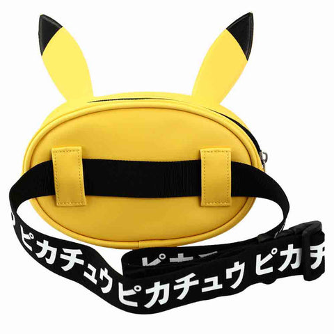 Pokemon-Pikachu-Fanny-Pack