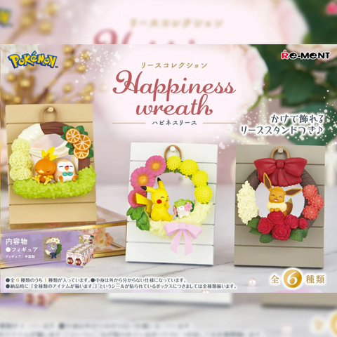 Pokemon Happiness Wreath Mystery Toy Japan