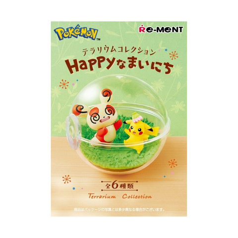 Pokemon Happy Every Day Terrarium Collection Mystery Toy Japan