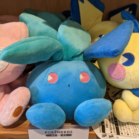 Aitai☆Kuji Pokemon Center Saiko Soda Refresh Plush