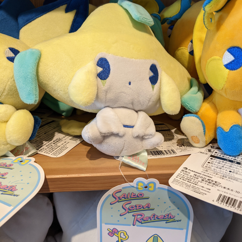 Aitai☆Kuji Pokemon Center Saiko Soda Refresh Plush