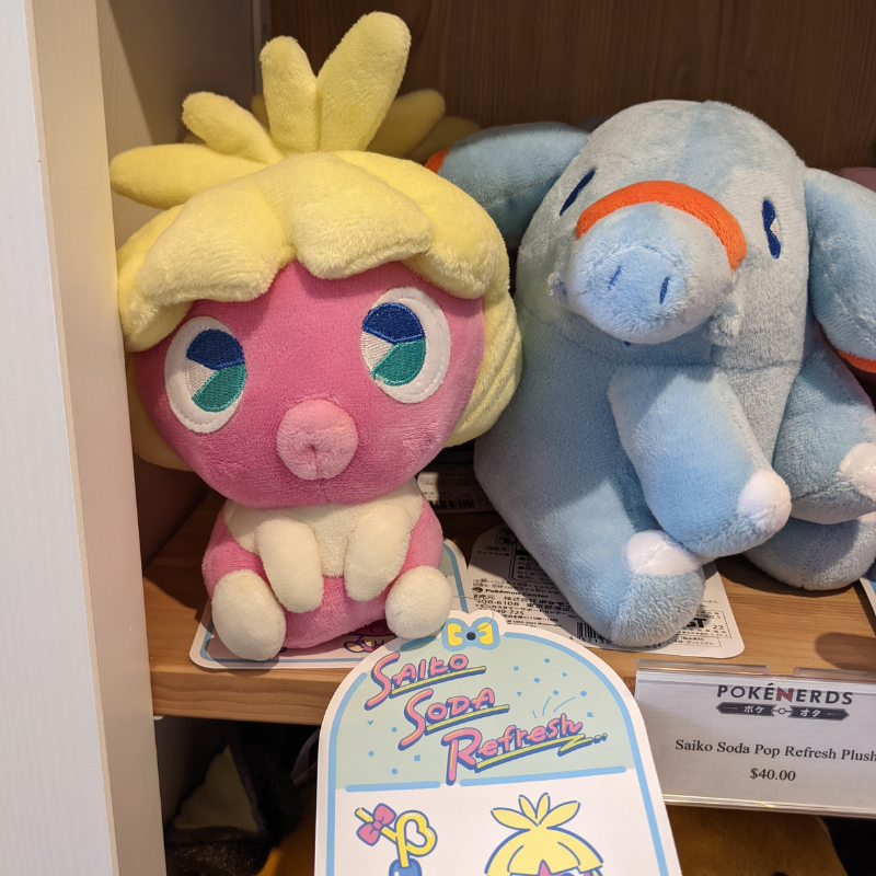 trolley bus Net underviser Pokemon Center Japan Original Saiko Soda Pop Refresh Plush – PokeNerds