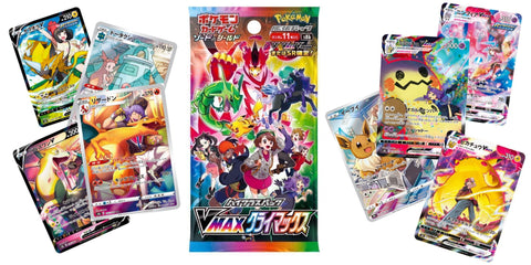 Pokemon Sword & Shield VMAX Climax Booster Pack Japan