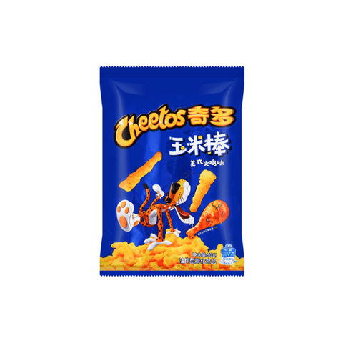 American Turkey Flavor Cheetos Japan