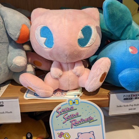 Peluche Psykokwak Pokémon Saiko Soda