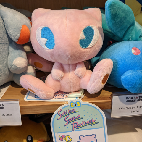 Pokemon Center Japan Original Saiko Soda Pop Refresh Plush